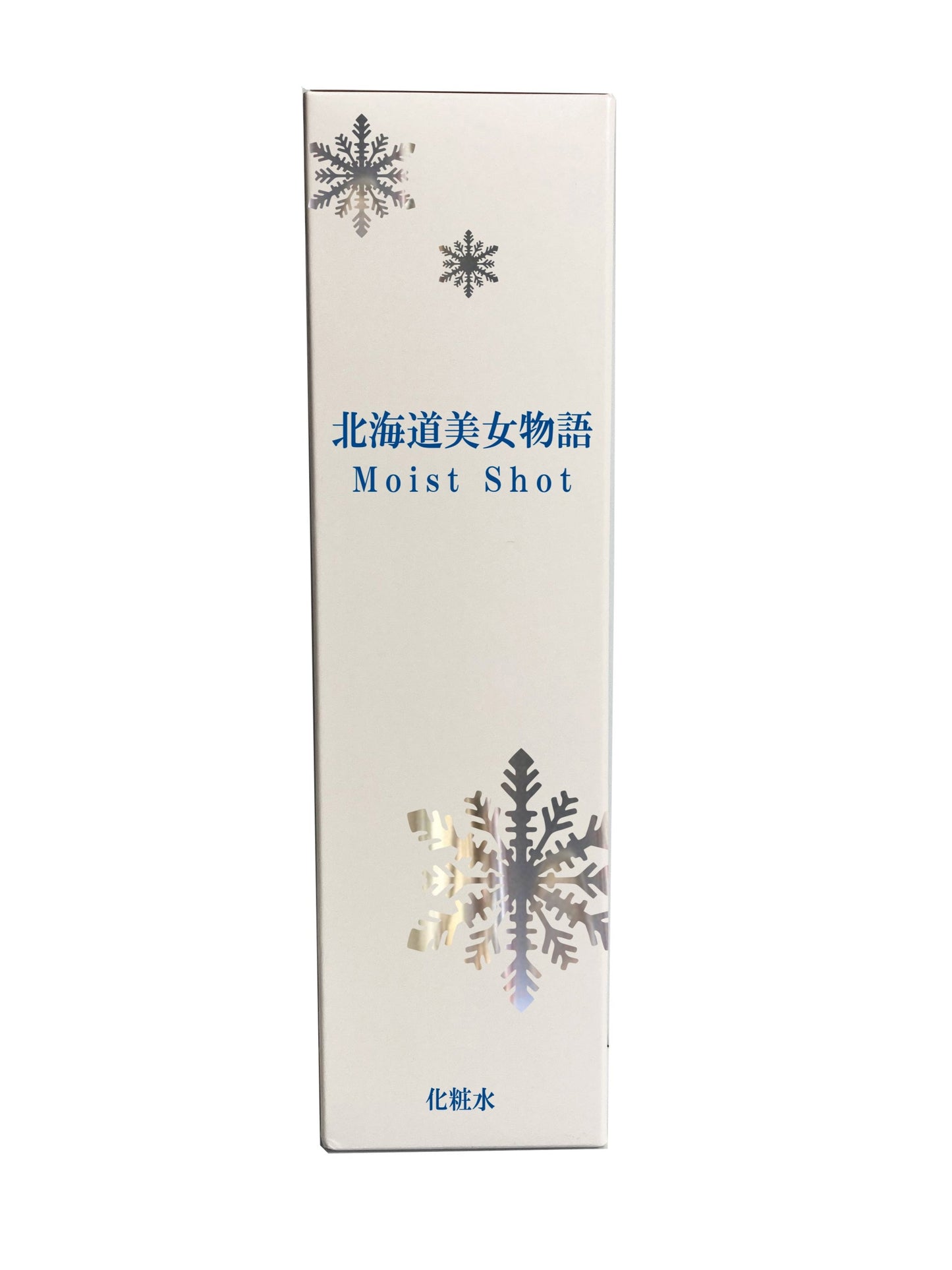 北海道美女物語モイストショット100ml