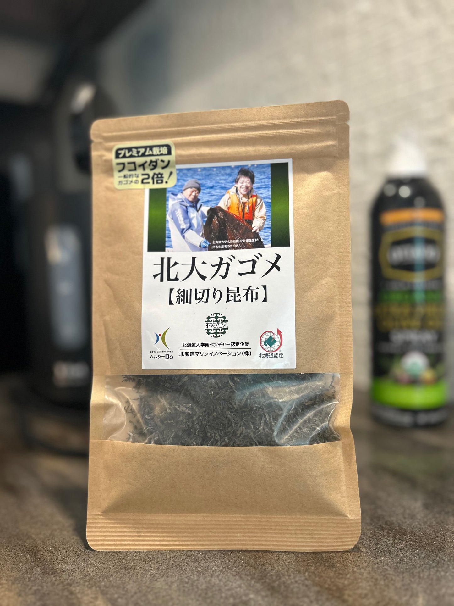 北大ガゴメ【細切り昆布】