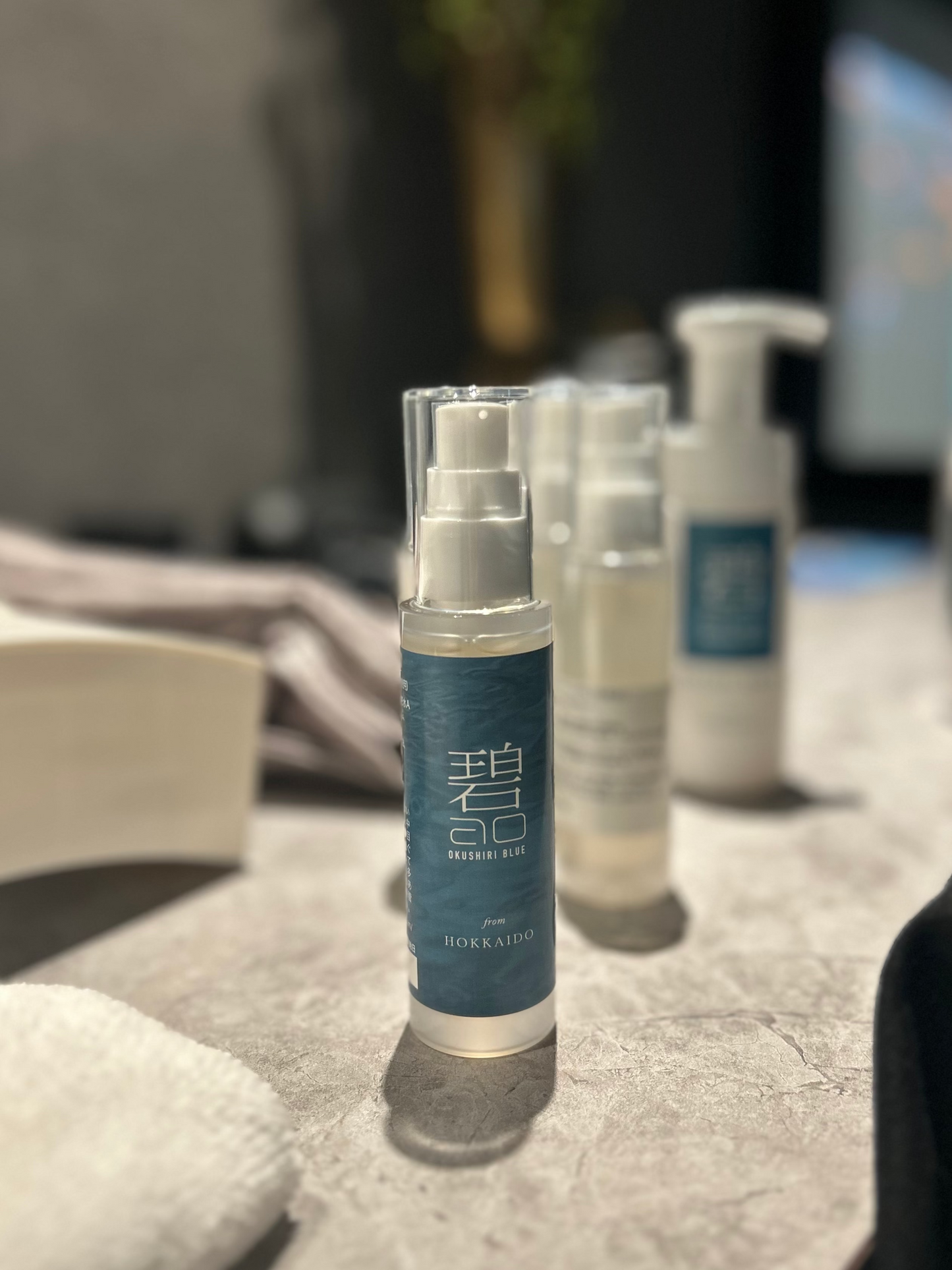 碧 化粧水 (50㎖)